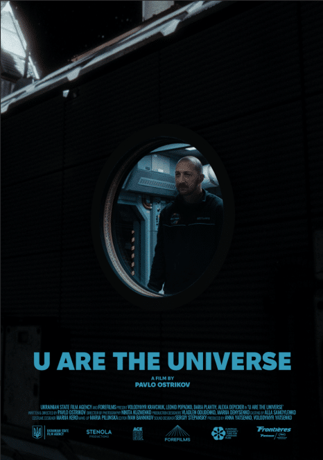 U RE THE UNIVERSE